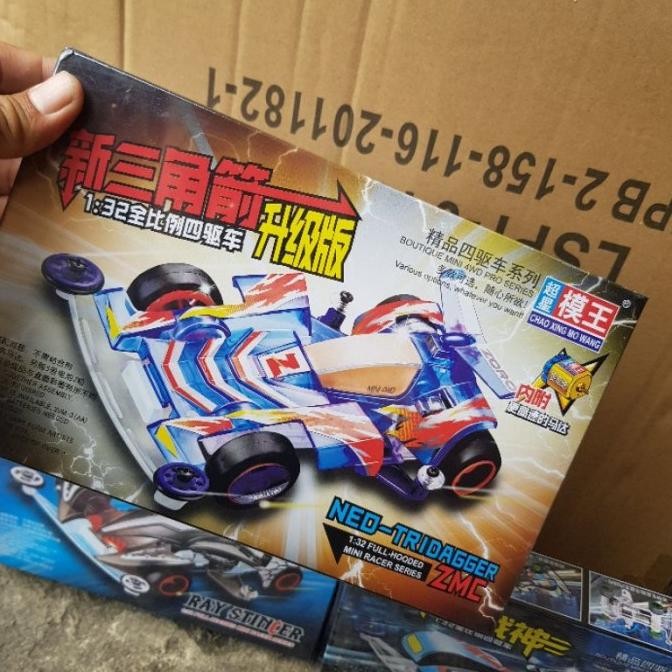 TAMIYA MINI 4WD MERK CHAOXING MOWANG LETS AND GO SERIES/ TAMIYA MURAH