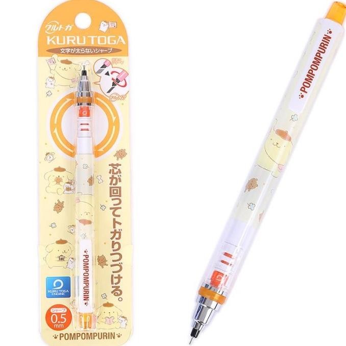 

Uni Kuru Toga Sanrio Snoopy Mechanical Pencil 0.5Mm Limited Edition New