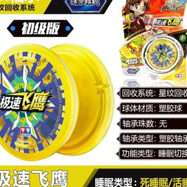Yoyo Auldey Bzing Teens Dashing Eagle Kk Bearing Responsif