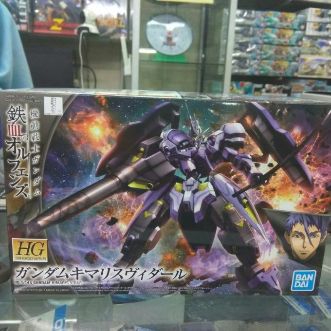 GUNDAM HG Kimaris Vidar (55452)