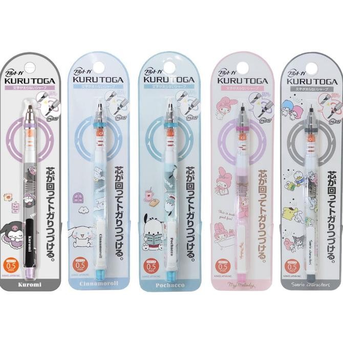 

NEW Uni Kuru Toga Sanrio Mechanical Pencil 0.5mm Pensil Limited Edition