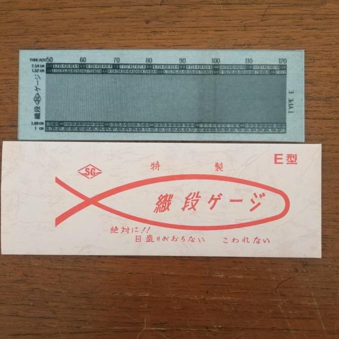 TERLARIS - Lunometer Densimeter type E (50-120 helai/inch)