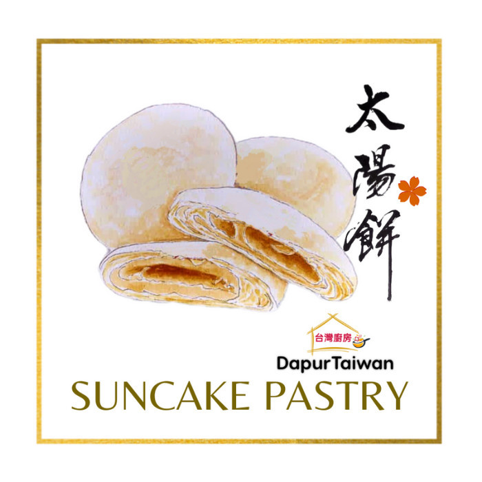 

pia SUNCAKE PASTRY by DapurTaiwan - kue kering khas Taiwan