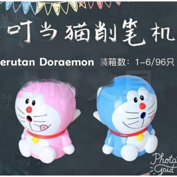 

Serutan Doraemon - Rautan Meja Putar Sil Kter Doraemon