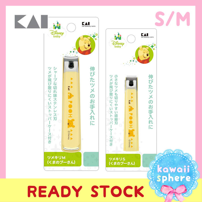 

Gunting Kuku KAI Disney Winnie The Pooh S/M/L Original Buy in Japan