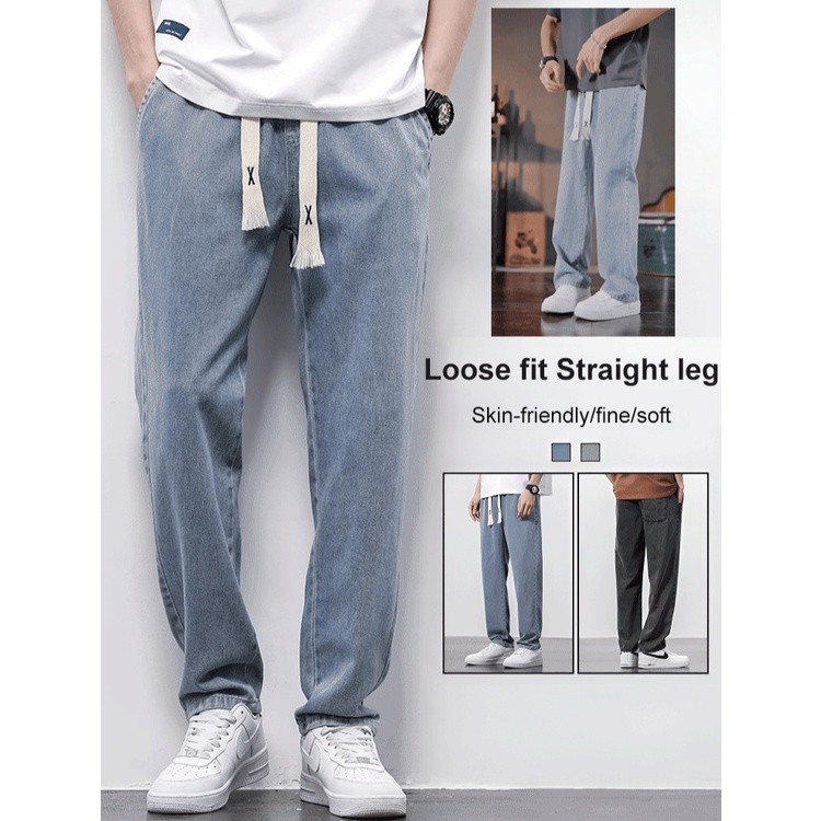 Celana panjang tirai longgar musim panas pria celana jeans biru muda celana serut pria |B4652765|