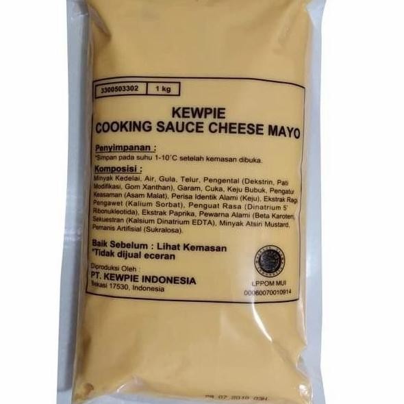 

Kewpie Cooking Sauce Cheese Mayo 1Kg - Pa Standard