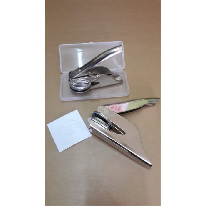 

Stempel Emboss Biasa
