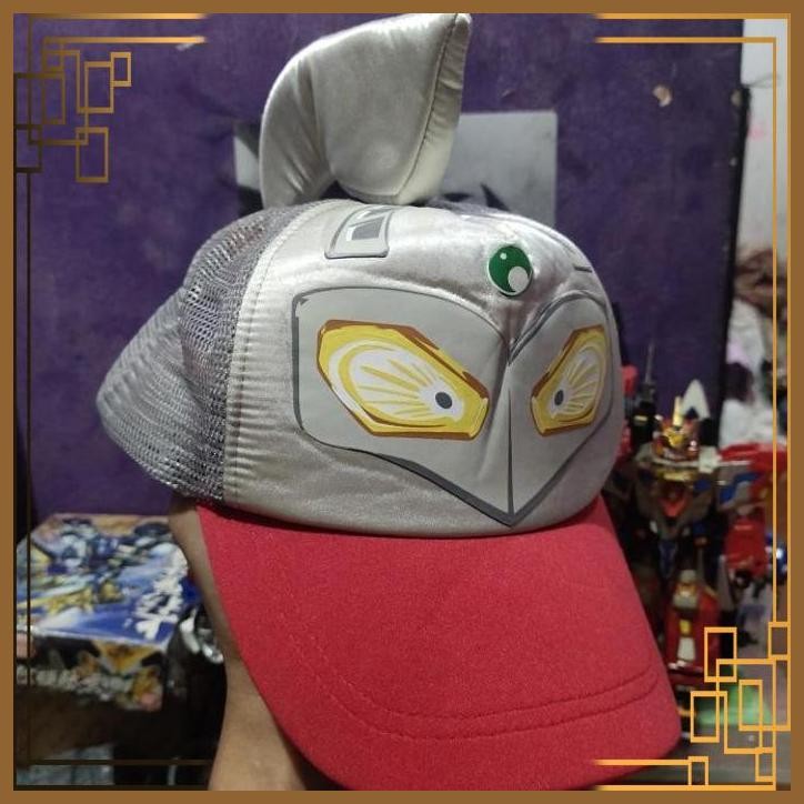 [R255] Topi Ultraman Seven Kids Tsuburaya