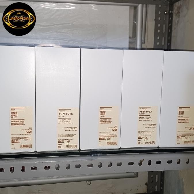 

TERLARIS - Muji Pp File Box Standard Type A4 White Grey