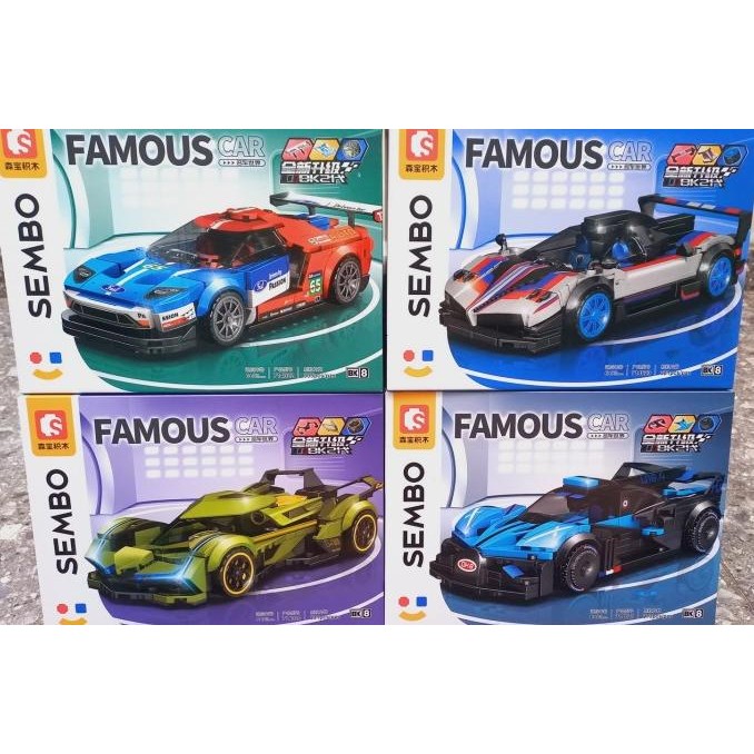 Sembo 714020 - 714023 famous sport car series brick block