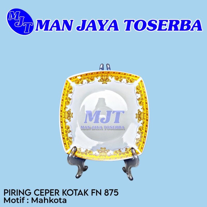 Piring kotak keramik mahkota / Piring 8.75" kotak mahkota piring sultan mahkota