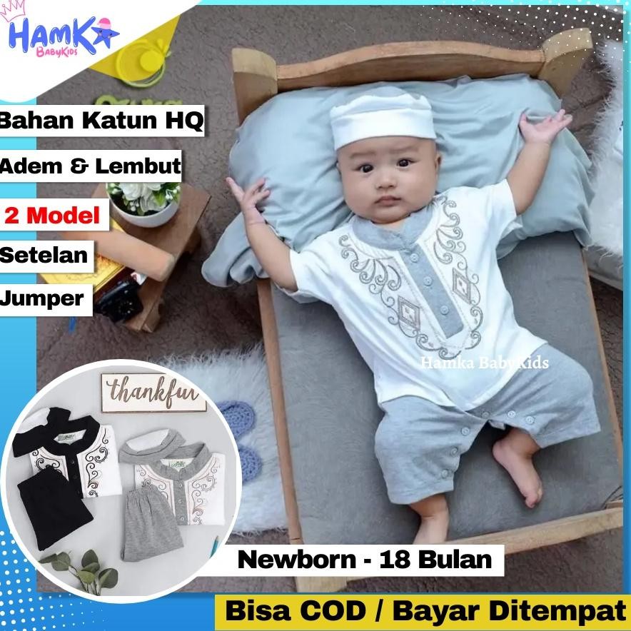 Baju Koko Aqiqah Bayi Laki Laki 0 6 Bulan 6 12 Bulan New Born Newborn Ozuka Baju Koko Anak Laki Laki