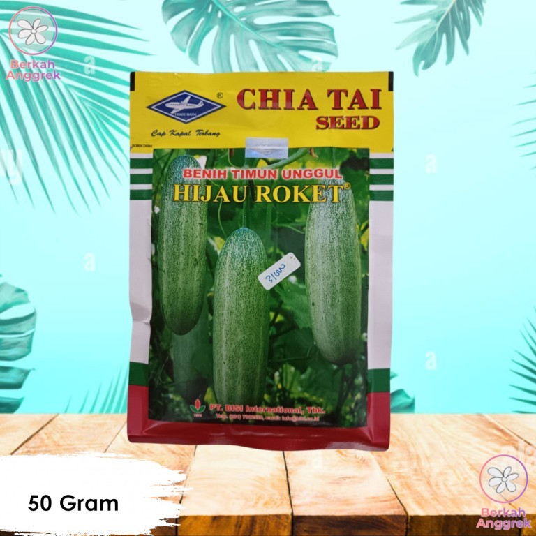 Benih Timun Mentimun Hijau Roket 50 Gram Cap Kapal Terbang