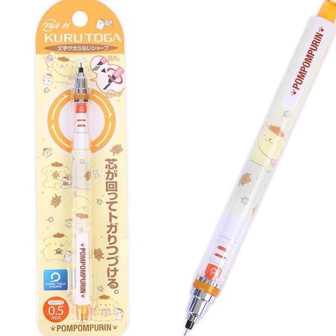 

NEW Uni Kuru Toga Sanrio Snoopy Mechanical Pencil 0.5mm Limited Edition