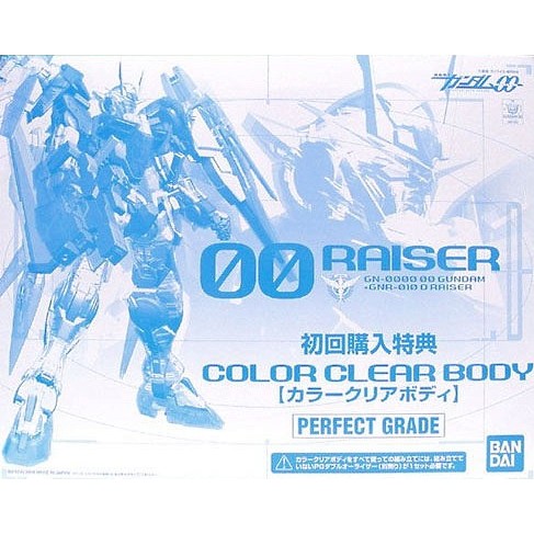 Jual Pg 00 Raiser Clear Armor / Pg Color Clear Body For 00 Raiser