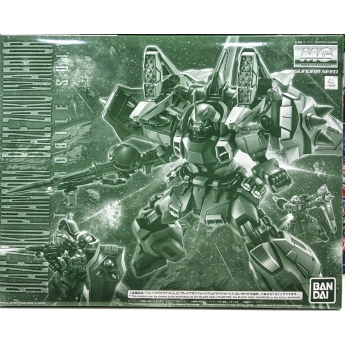 Jual Mg Blaze Zaku Phantom/ Zaku Warrior Pbandai Limited