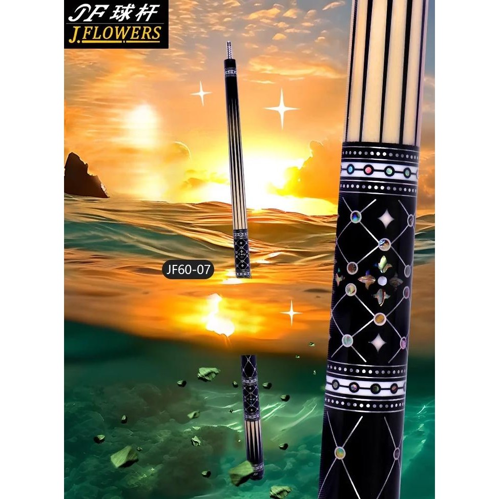j flowers 60-07 brilliant billiard pool cue stick 12.5mm extender case set