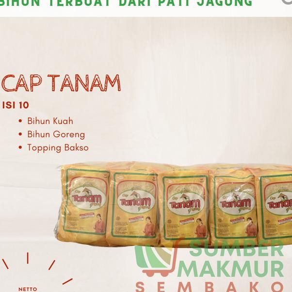 Bihun Jagung Tanam Jagung Bal