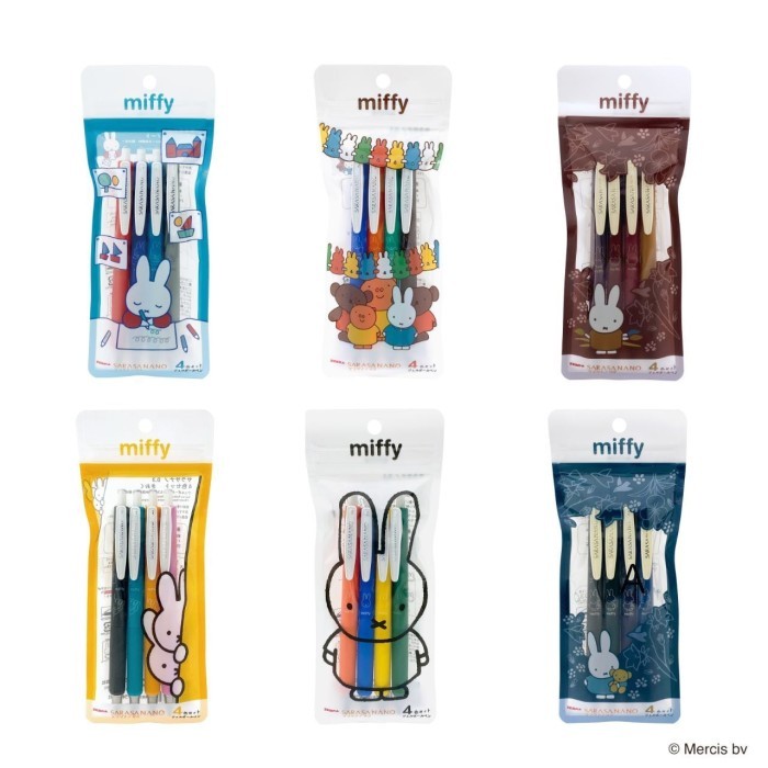 

Ready Zebra Sarasa Nano Miffy Boris 0.3mm Vintage Basic Colors Gel Ink Pen with Urufuwa Cushion