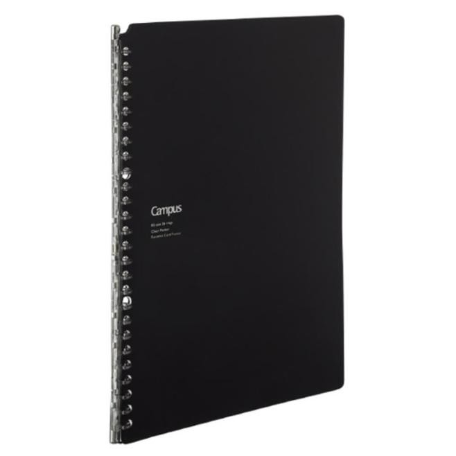

New!! Smart Ring Binder B5 L-Sp701D