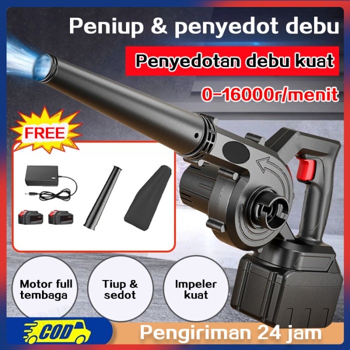 Ready Stock 21V Blower Mesin Blower Tangan Baterai Cordless/Mesin Blower Tangan Baterai Cordless