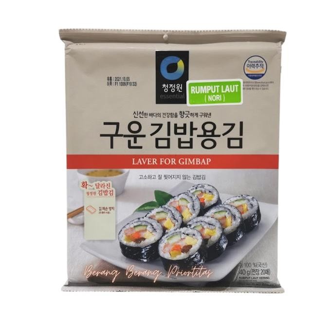 

Sushi Nori Laver For Gimbap Daesang Chung Jung One Rumput Laut Korea L19A