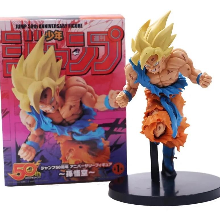 20cm dragon ball z anime figure son goku super jump 50th anniversary commemorative ver action figure