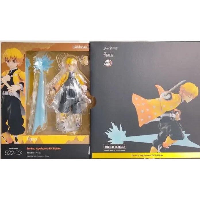 original figma 522 522-dx demon slayer agatsuma zenitsu pvc action figure anime model toy doll dx ve