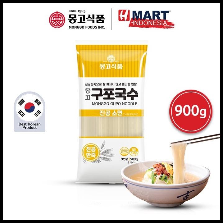 

Monggo Gupo Noodle Thin Round - Kupo Guksu - Mi Kering Gandum Korea 900G