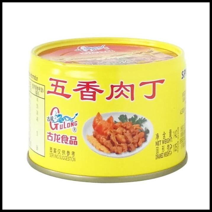 

Gulong Spiced Pork Cubes / Gu Long Daging Babi Gohiong 142G Bak Ting