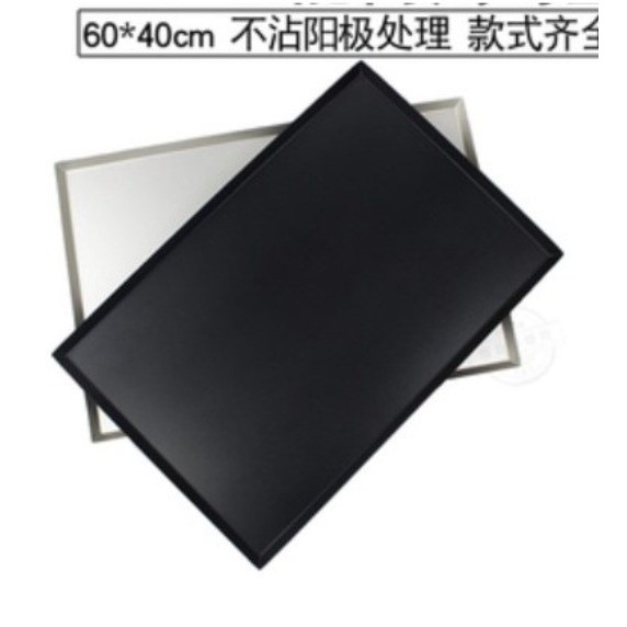 

Sanneng DS1810435 - Al.Alloy Sheet Pan (Non-Sti Series)