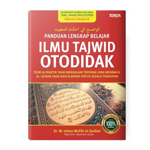 Buku Panduan Lengkap Belajar Imla Menulis Arab Ilmu Tajwid Otodidak