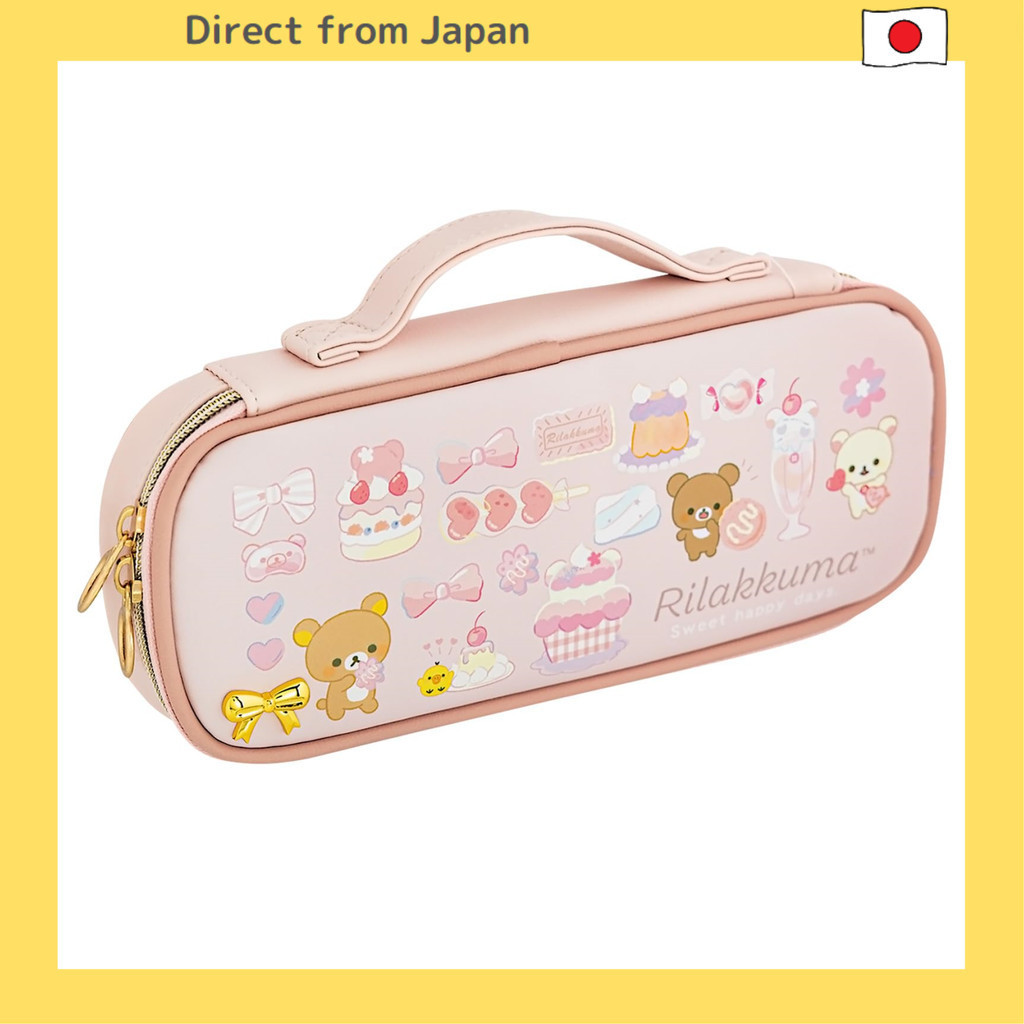 

Kantong Pena Kotak Pensil San-X Rilakkuma PT14301 |89C979B2|