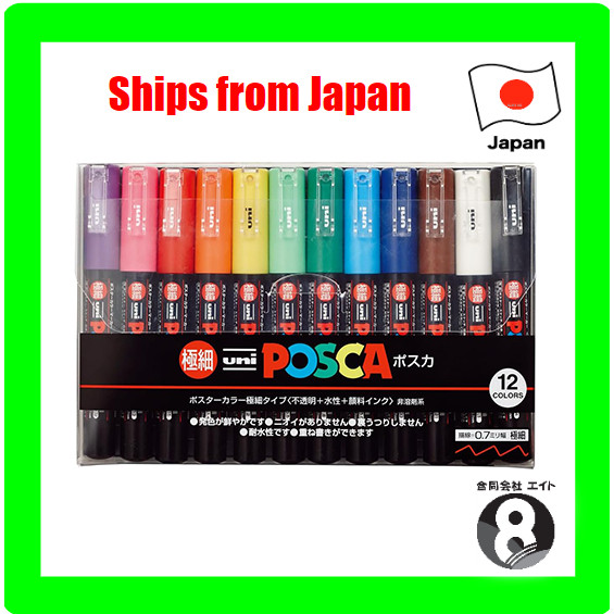 

uni POSCA Mitsubishi Pencil Spidol Berbasis Air Ekstra Halus 12 Warna PC-1M.12C |NiFxczpO|