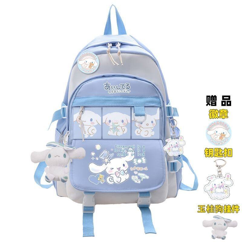 

Tas Sekolah Anime Sanrio Mainan Mewah Cinnamoroll Ransel Anak Perempuan Laki-laki Tas Sekolah Hitam Biru Kawaii Tas Besar Sekolah Siswa Hadiah Komputer |3C32B9B1|