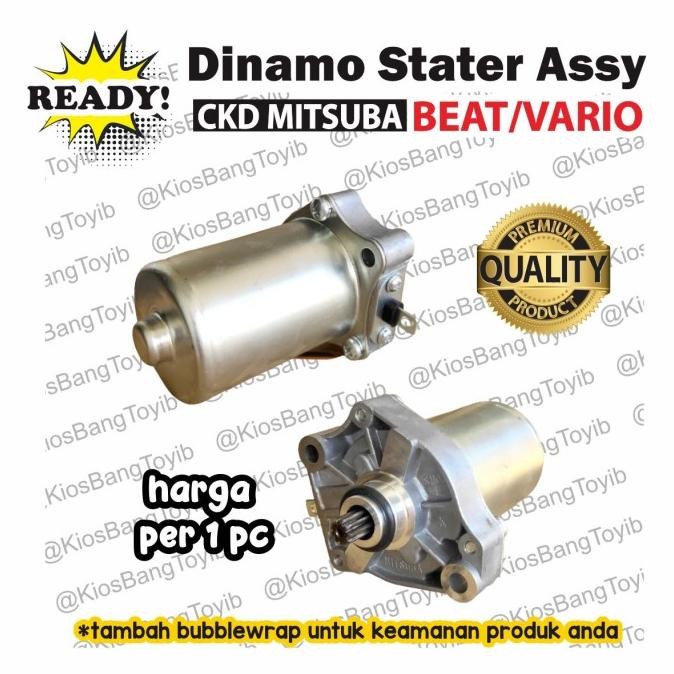 Dinamo Starter Stater Assy Honda Beat FI Karbu Vario Scoopy (MITSUBA)