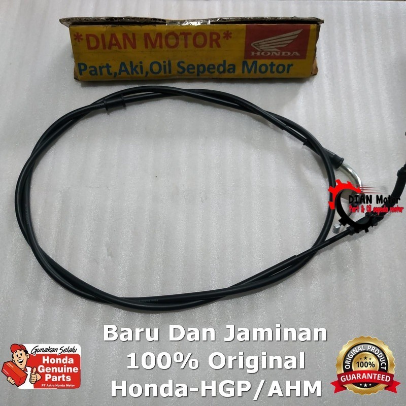 AHM 17920K59A71 KABEL GAS VARIO150NEW125NESP BAWAH ORIGINAL