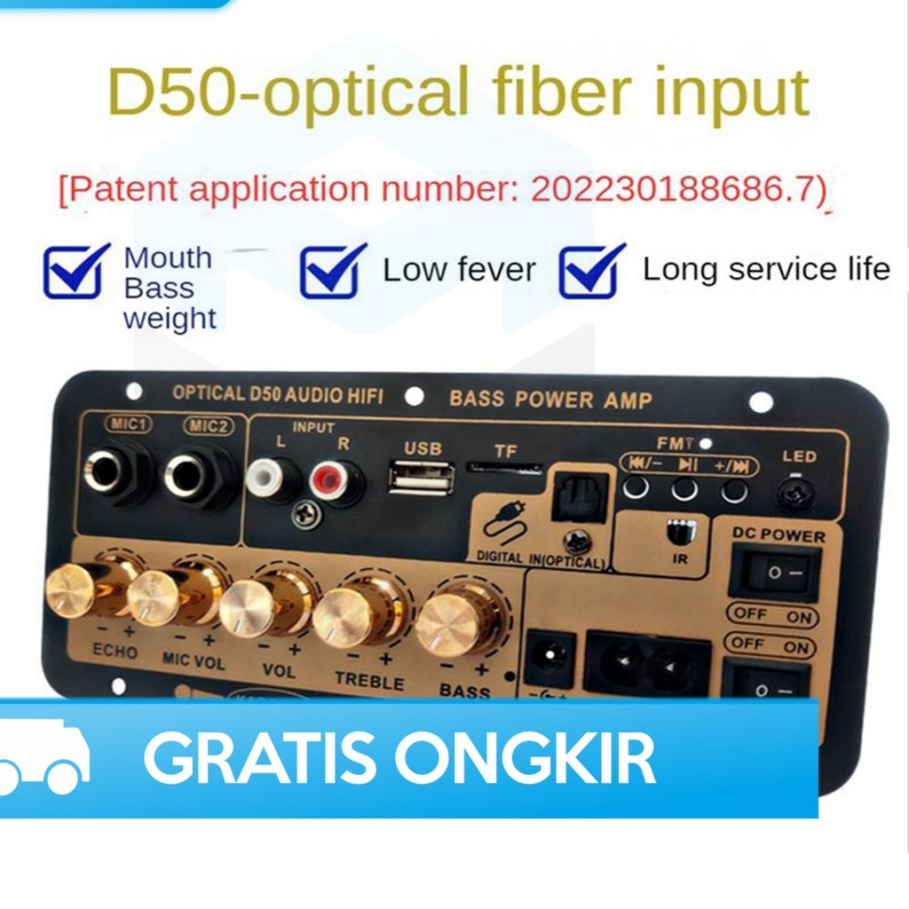 KAROKE MUSIC SCREEN AUDIO AMPLIFIER OPTICAL FIBER BLUETOOTH CONNECTION