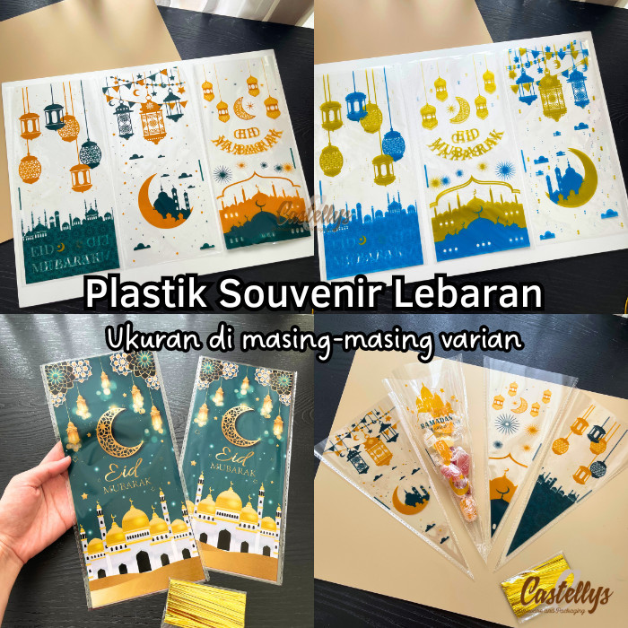 

BEBAS ONGKIR - Plastik Cookies Kue Permen Lebaran LPC 1327 Souvenir Idul Fitri Eid
