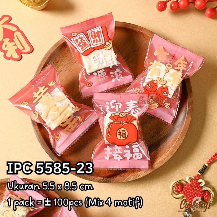 

BEBAS ONGKIR - Plastik Cookies Imlek IPC 5585-23 Kue Kering Snack Kacang Sincia CNY