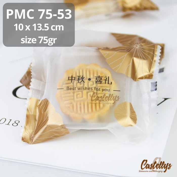 

HARGA DISC - Plastik Mooncake 75gr PMC 75-53 Gold Kue Bulan Pia Snowskin Mochi