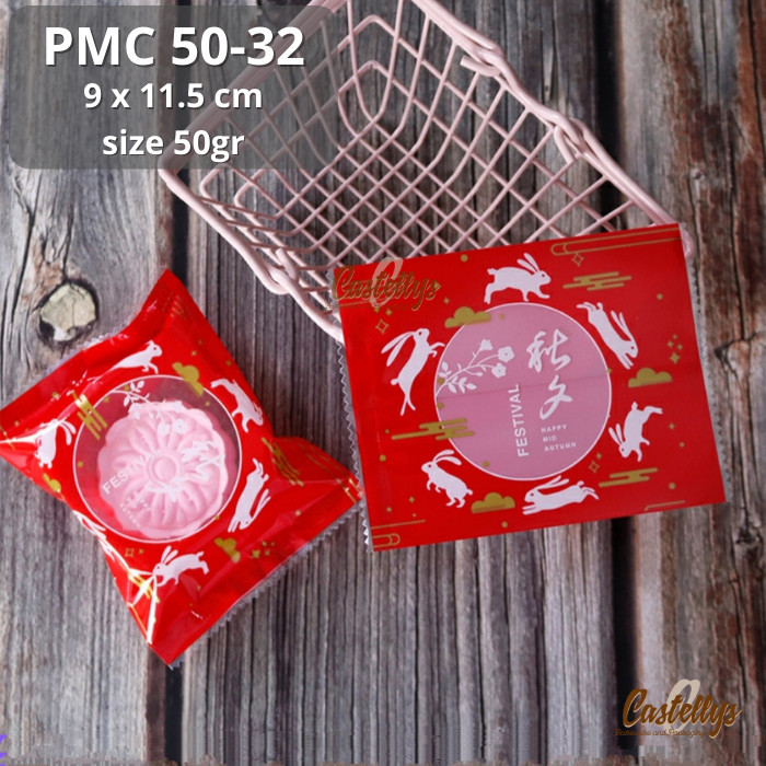 

BEBAS ONGKIR - Plastik Mooncake 50gr PMC 50-32 Pia Cookies Kue Kering Mochi Snowskin