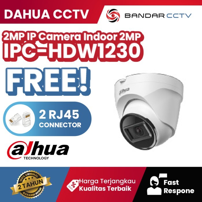 Dahua IPC-HDW1230 2MP IP Camera Indoor