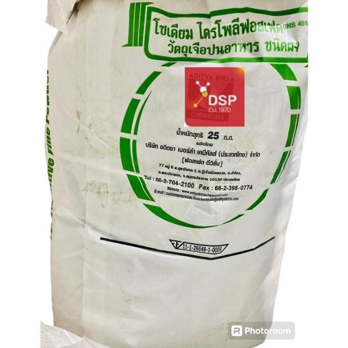 

Sodium Tripolyphosphate / STPP Thailand Pengenyal Mie & Bakso 1 Kg gung