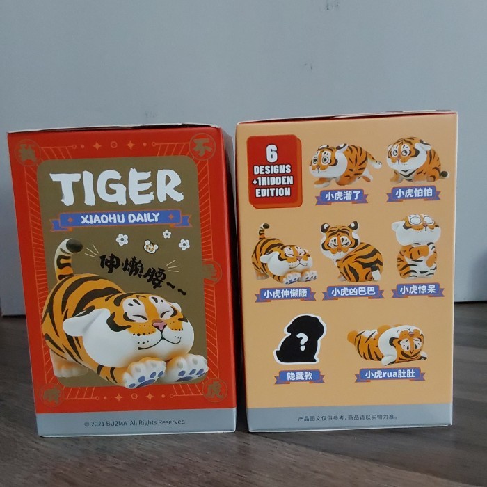 FIGUR 52TOYS BU2MA PANGHU XIAOHU DAILY RANDOM 00838 [ORIGINAL 52TOYS]