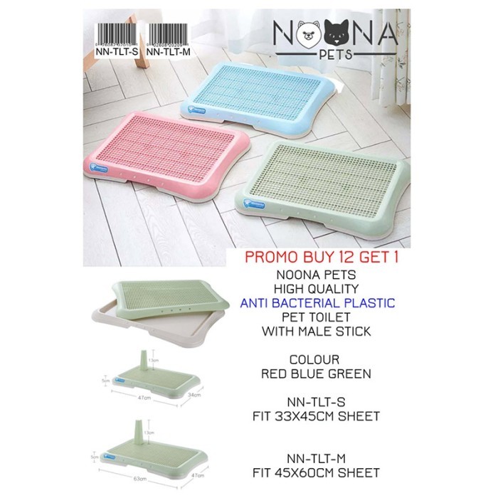 BEBAS ONGKIR - Noona Pets - Pet Toilet tray untuk Pipis Poop anjing