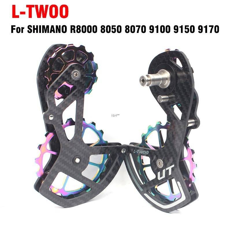 LTWOO ultegra R8000 Ceramic Bearing Carbon fiber Jockey Pulley Wheel Set Rear Derailleur road bike R