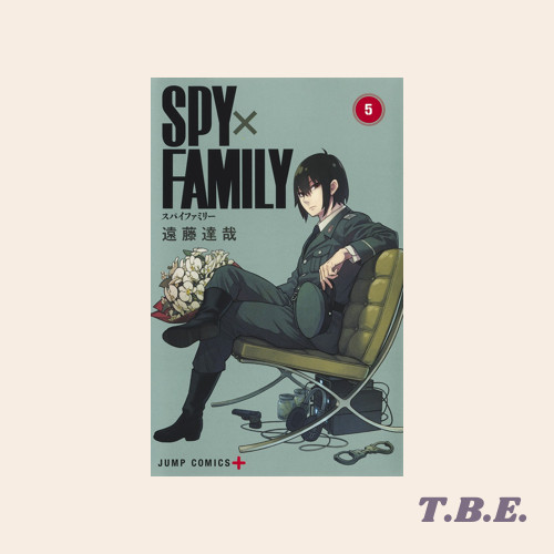 Spy x Family 5 - Komik Manga Jepang