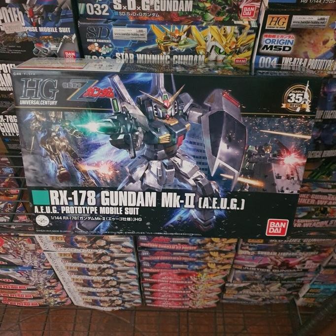 hguc gundam mk ii aeug